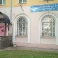 Фото Ангелина-Дент