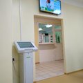 Фото Поликлиника, Детское отделение