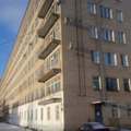 Фото Клиника №2