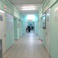 Фото Детская поликлиника №2