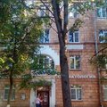 Фото НовДента на Людогоща