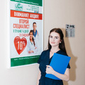 Фото Центр современной медицины