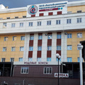 Фото Перинатальный центр