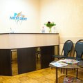 Фото Стоматологический центр «Ангел-Дент»