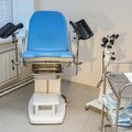 Фото Медицинский центр «Профмед»