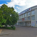 Фото Поликлиника Электросигнал