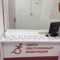 Фото Поликлиника №9 на Атарбекова