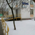Фото Поликлиника №86 на Сиреневом бульваре 30