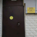 Фото Поликлиника №44