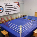 Фото Филиал ООВФД