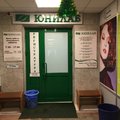 Фото Лаборатория «Юнилаб» на Бородинской