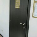 Фото Стоматология «Дуэт»