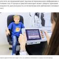 Фото Глазная клиника «ГлазЦентр»