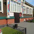 Фото Курганский областной наркологический диспансер