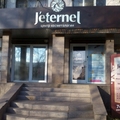 Фото Косметология «Жетернель» на Комсомольском проспекте