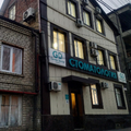 Фото Стоматология «Джентл Дентал» на Нурадилова