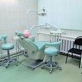 Фото Медицинский центр «Байкал»