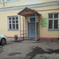 Фото Детская городская больница