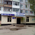 Фото Детская поликлиника № 3 на Орджоникидзе
