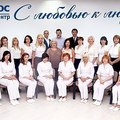 Фото Медицинский центр «Терос»