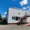 Фото Диагностический центр «ПЭТ-Технолоджи»