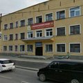 Фото Стоматологическая поликлиника №8