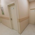 Фото «Интан» на Димитрова