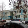 Фото Частная поликлиника