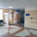 Фото Медицинский центр (поликлиника профосмотров)