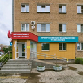 Фото Лаборатория «Прогрессивные медицинские технологии»
