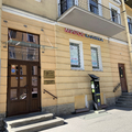 Фото Клиника «МИРОС» на Пл. Восстания