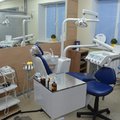 Фото Стоматологическая клиника «Адента»