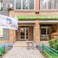 Фото Центр медицинской косметологии «Экселанс»