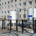 Фото Тосненская клиническая межрайонная больница