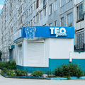 Фото Стоматология «ТЕОдент»
