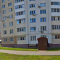 Фото Стоматология «Optidental»