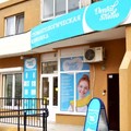 Фото Стоматология «Дентал Студио»