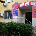 Фото Стоматология «Студия улыбок»