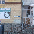 Фото Ивлев и Д