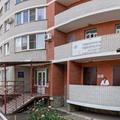 Фото Дневной стационар ГП №5