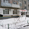 Фото Медицинский центр «ЭкстраМед»