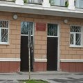 Фото Рязанский областной клинический госпиталь для ветеранов войн