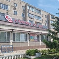 Фото «Клиника 21 век» на Пролетарской