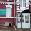 Фото Городская поликлиника №1 имени Кирова на Карла Либкнехта