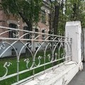 Фото Государственный научный центр дерматовенерологии и косметологии