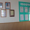 Фото Стоматологическая клиника «Доктор Зубов»