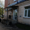 Фото Стоматология «Жемчуг» на Московской 123