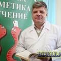 Фото Медицинский центр «Юнитек» на Георгия Исакова