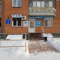 Фото Диагностический центр «УЗИ сервис»