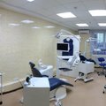 Фото Стоматология «Улыбка»